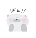 みーるのラッコちゃんスタンプ（日常編）（個別スタンプ：32）