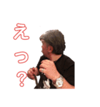 酒部スタンプ2（個別スタンプ：11）