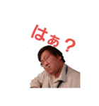 酒部スタンプ2（個別スタンプ：21）
