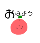 のこのこくだもの（個別スタンプ：1）