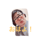 陽気なおじさん達（個別スタンプ：2）