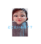 陽気なおじさん達（個別スタンプ：4）