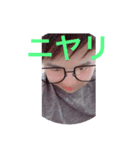 陽気なおじさん達（個別スタンプ：7）