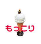 ぴよぽよさん3'（個別スタンプ：1）