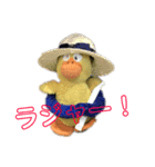 ぴよぽよさん3'（個別スタンプ：8）