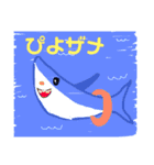 ぴよぽよさん3'（個別スタンプ：27）
