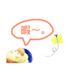ぴよぽよさん3'（個別スタンプ：31）