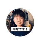 YUるかWAスタンプ（個別スタンプ：3）