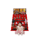 つむすたんぷ2（個別スタンプ：2）