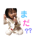 つむすたんぷ2（個別スタンプ：3）