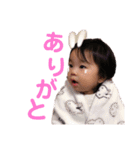 つむすたんぷ2（個別スタンプ：13）