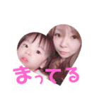 つむすたんぷ2（個別スタンプ：23）