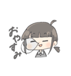 高校生Tの日常スタンプ！（個別スタンプ：1）