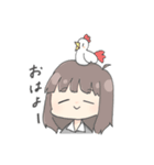 高校生Tの日常スタンプ！（個別スタンプ：2）