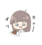 高校生Tの日常スタンプ！（個別スタンプ：6）