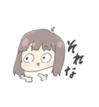 高校生Tの日常スタンプ！（個別スタンプ：10）
