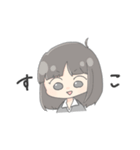 高校生Tの日常スタンプ！（個別スタンプ：11）