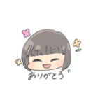 高校生Tの日常スタンプ！（個別スタンプ：12）