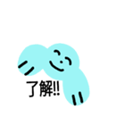 ブルーアザラシ1（個別スタンプ：4）