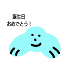 ブルーアザラシ1（個別スタンプ：7）