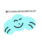 ブルーアザラシ1（個別スタンプ：10）