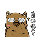 中国語喋るウォンバットちゃん！パート2（個別スタンプ：8）