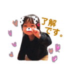 りんとさらとひま①（個別スタンプ：1）