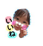 りんとさらとひま①（個別スタンプ：3）