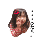 りんとさらとひま①（個別スタンプ：4）