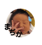 りんとさらとひま①（個別スタンプ：5）