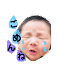 りんとさらとひま①（個別スタンプ：6）