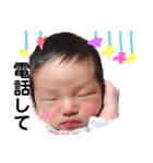 りんとさらとひま①（個別スタンプ：7）