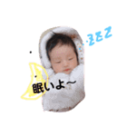 りんとさらとひま①（個別スタンプ：8）