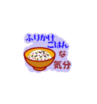 朝ご飯な気分（個別スタンプ：9）