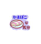 朝ご飯な気分（個別スタンプ：13）