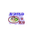 朝ご飯な気分（個別スタンプ：14）