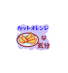 朝ご飯な気分（個別スタンプ：18）