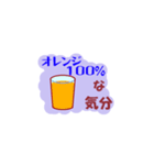 朝ご飯な気分（個別スタンプ：22）