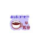 朝ご飯な気分（個別スタンプ：24）