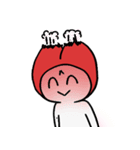 私の心のHA-TOOをあげる！（個別スタンプ：4）