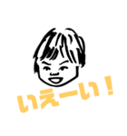 強い子スタンプ（個別スタンプ：6）