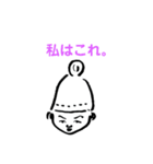 強い子スタンプ（個別スタンプ：8）