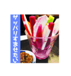 食いしん坊『神市』スタンプ（個別スタンプ：8）