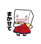 きぬ子2（個別スタンプ：2）