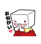 きぬ子2（個別スタンプ：10）