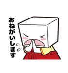 きぬ子2（個別スタンプ：11）