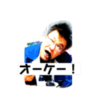 高学歴ビンボーの飛び級スタンプ（個別スタンプ：4）