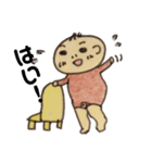 赤ちゃんチャン（個別スタンプ：4）