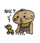 赤ちゃんチャン（個別スタンプ：8）