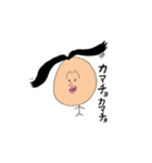 個性的な髪型の人びと（個別スタンプ：3）